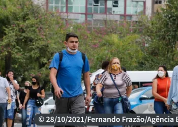 Rio de Janeiro poderá liberar uso de máscara na próxima semana