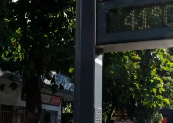 Onda de calor continua no Rio de Janeiro até a próxima semana