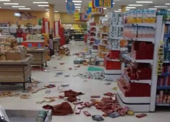 CARNES? LEITE? PÃO? VEJA OS ITENS QUE FORAM ROUBADO NUM SUPERMERCADO NO RJ