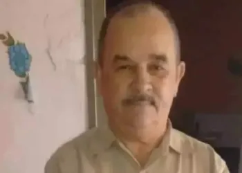 MISTÉRIO NA MORTE DE PASTOR  EVANGELICO NO RJ