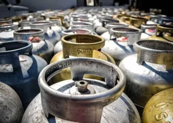 PETROBRÁS REDUZ PREÇO DO GÁS DE COZINHA A PARTIR DESTA QUINTA-FEIRA (17)