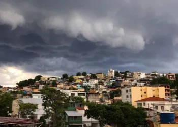 Cidade do Rio tem previsão de chuva moderada a forte até sexta-feira