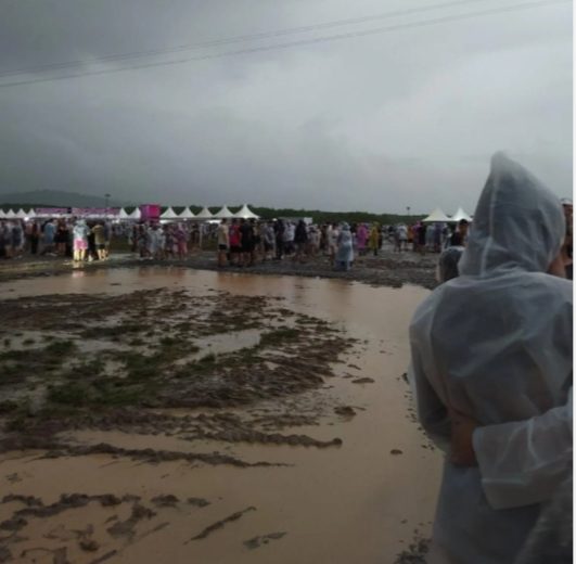 Organizadores do Rep Festival podem ser multados em R$ 12 milhões