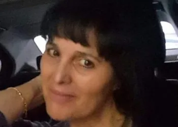 PERITA DA POLÍCIA CIVIL É MORTA EM TENTATIVA DE ASSALTO NO RJ