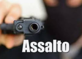 Assalto a joalheria no West Shopping: Administração emite nota