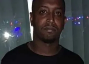 Corpo de Jovem Encontrado em bairro na Zona Oeste é Identificado