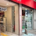 Roubo Ousado em Lojas Americanas