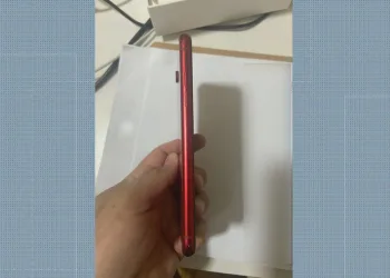 Duplo Azar: Homem Sofre Dois Roubos de Celular em Um Único Dia