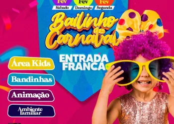 Bailinho de Carnaval do Campusca