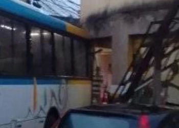 Acidente com ônibus na Zona Oeste