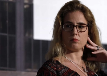 URGENTÍSSIMO: Gabriela Hardt e Desembargadores da Lava Jato Afastados pelo CNJ