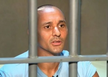 URGENTE: Supremo Tribunal de Justiça Nega Novo Pedido de Liberação de Marcinho VP