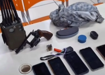DOIS BANDIDOS SÃO PRESOS E VEÍCULO É RECUPERADO EM CAMPO GRANDE
