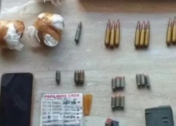 Operação Policial no Rio Expõe Corrupção e Laços com Milícia: PM Preso com Drogas e Armas em Casa na Zona Oeste