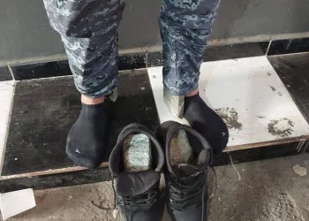 Prisão de Policial Penal com 3kg de Maconha em Gericinó Choca o Rio