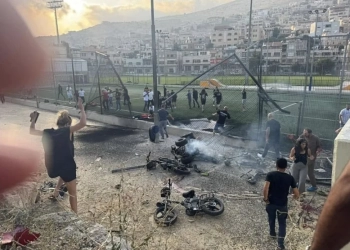 ATAQUE DEIXA VÁRIOS MORTOS, INCLUINDO CRIANÇAS EM ISRAEL