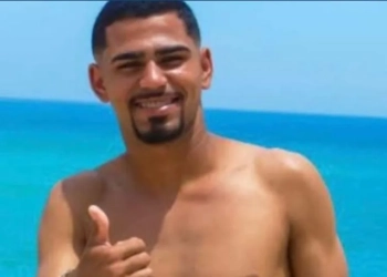 Polícia investiga brutal assassinato de jovem na Zona Oeste do Rio