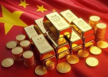 Ouro Escondido nas Montanhas: A Descoberta que Pode Mudar o Mercado Global