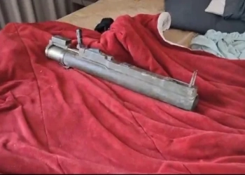O Rio em Alerta: Arma moderna Capaz de Perfurar Blindados é Apreendida na Zona Oeste