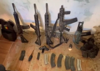 URGENTE: PMERJ APREENDE MAIS DE 120 ARMAS NA PRIMEIRA QUINZENA DE 2025