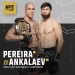Poatan vs Ankalaev: UFC 313 promete guerra épica pelo título dos meio-pesados!