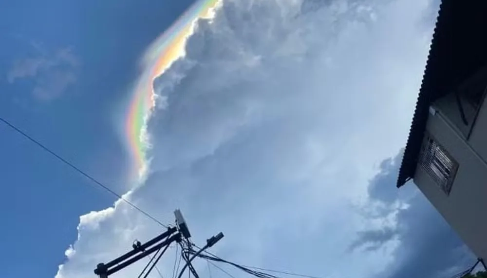 Mistério no Céu: O Fenômeno que Intrigou os Cariocas