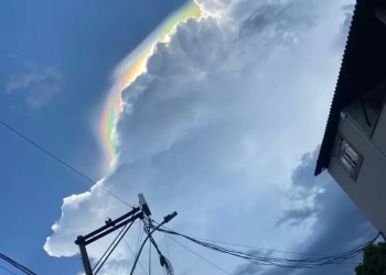 Mistério no Céu: O Fenômeno que Intrigou os Cariocas