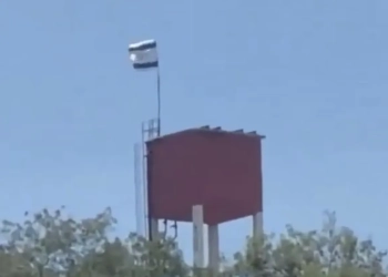 Bandeira de Israel é Avistada no Alto do Morro dos Macacos no Rio
