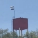 Bandeira de Israel é Avistada no Alto do Morro dos Macacos no Rio
