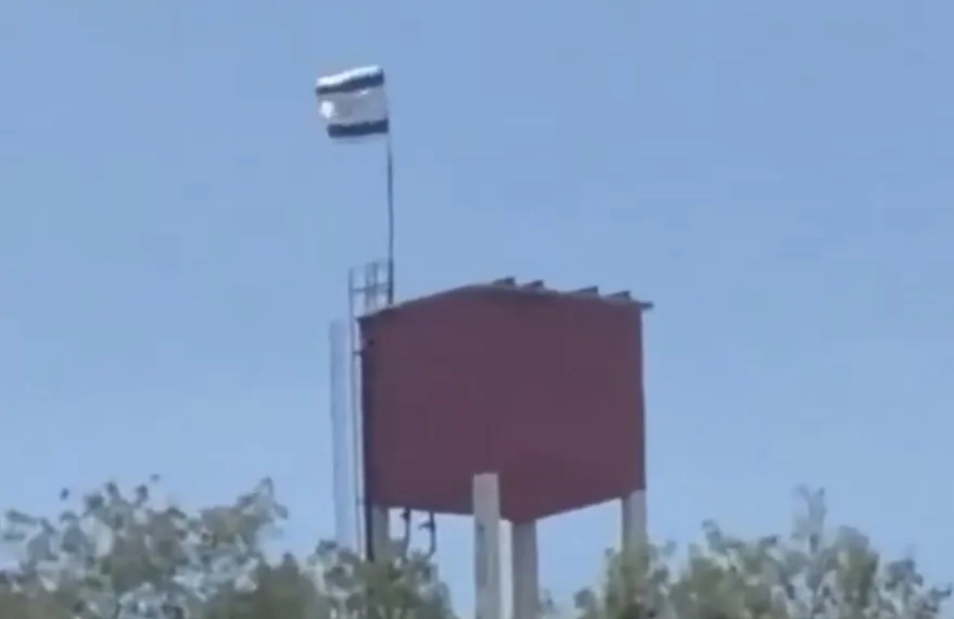 Bandeira de Israel é Avistada no Alto do Morro dos Macacos no Rio