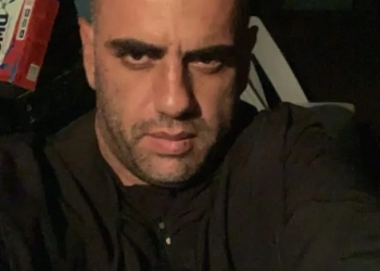IDENTIFICADO POLICIAL MILITAR EXECUTADO JUNTO COM A FAMÍLIA NO RIO