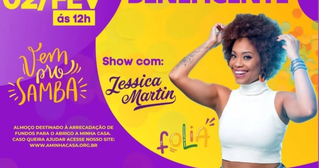 CARNAVAL BENEFICENTE EM CAMPO GRANDE!! NÃO PERCAM!!