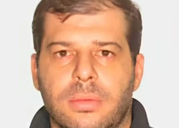 União e diversão:Líder do PCC Aparece em dançando em Pagode na Vila Cruzeiro Após Execução de Delator