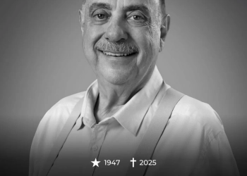 Prefeito de Belo Horizonte, Fuad Noman, morre aos 76 anos