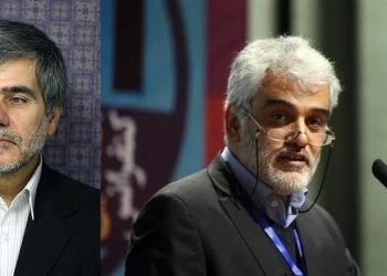 O mundo em alerta!! Israel mata dois cientistas nucleares do Irã em operação surpresa