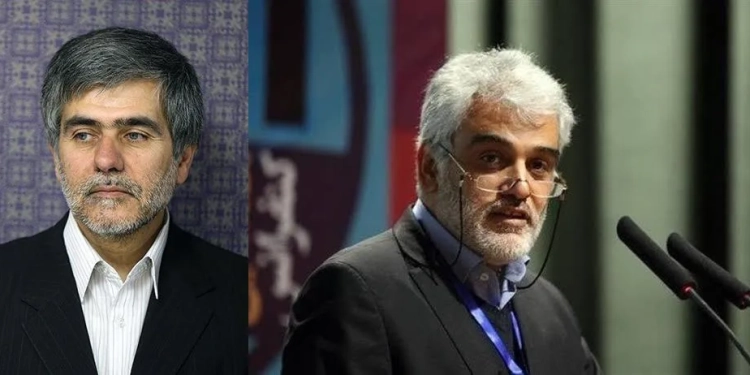 O mundo em alerta!! Israel mata dois cientistas nucleares do Irã em operação surpresa