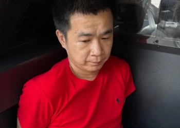 CHINÊS QUE MATOU JOVEM NUMA COMUNIDADE DO RIO É PRESO EM SÃO PAULO