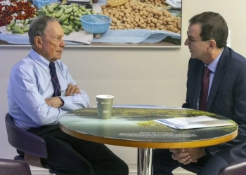 Rio de Janeiro se prepara para receber encontro global de prefeitos com apoio de Mike Bloomberg