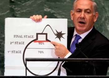 NETANYAHU DIZ SABER ONDE ESTÁ URÂNIO ENRIQUECIDO DO IRÃ E ALERTA PARA RISCO NUCLEAR