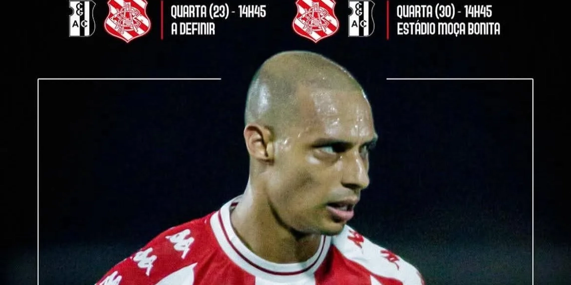 Bangu e Campo Grande se reencontram na Copa Rio após 19 anos!!