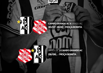 Reencontro Histórico! Clássico Agita a Zona Oeste na Copa Rio: Campo Grande e Bangu Revivem Rivalidade!