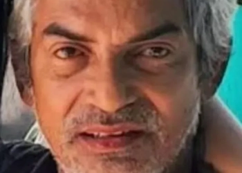 DESAPARECIMENTO MISTERIOSO NA ZONA OESTE: FAMÍLIA PROCURA POR HOMEM VISTO PELA ÚLTIMA VEZ PRÓXIMO AO BRT MATO ALTO