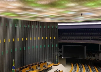 URGENTE: Senado rejeita e enterra a PEC da Blindagem, apelidada de “PEC da Bandidagem”