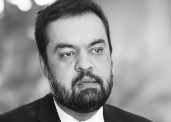 TSE MARCA JULGAMENTO QUE PODE CASSAR O MANDATO DE CLÁUDIO CASTRO POR ABUSO DE PODER