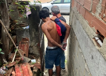URGENTE!! TRAFICANTE DO COMANDO VERMELHO É PRESO EM CAMPO GRANDE!!
