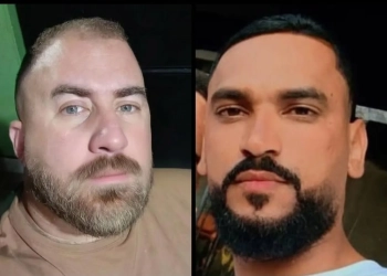 ATUALIZAÇÃO!! IDENTIFICADOS TODAS AS VÍTIMAS DA CHACINA EM CAMPO GRANDE