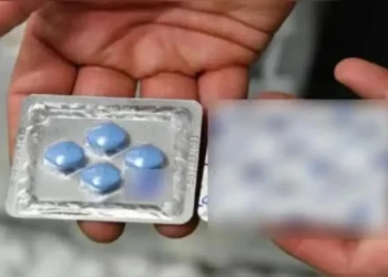 URGENTE! ALERTA DA ANVISA: TADALAFILA  É PROIBIDA E PRODUTOS SÃO RETIRADOS DO MERCADO EM TODO O BRASIL