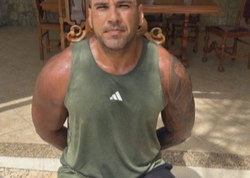 QUEM É O POLICIAL MILITAR QUE FOI  PRESO COM BICHEIRO NO RIO?