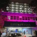 OUTUBRO ROSA: HOSPITAL ALBERT SCHWEITZER ILUMINA FACHADA E REFORÇA A LUTA CONTRA O CÂNCER DE MAMA